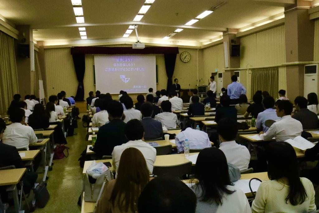 講演＆若手の育成