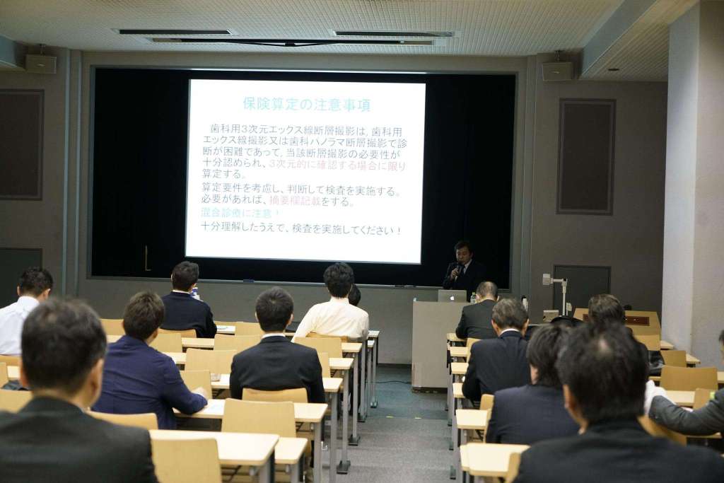 多様性時代の歯医者
