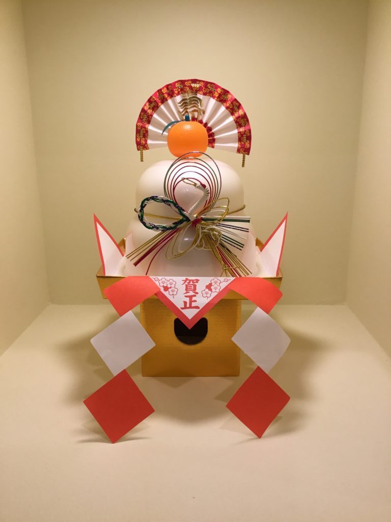 謹賀新年　「体にも、心にも、優しい治療」